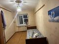3-бөлмелі пәтер · 58 м² · 2/4 қабат, Маншук Маметовой, бағасы: 14 млн ₸ в Уральске — фото 7