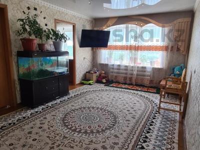 4-комнатная квартира · 62.8 м² · 5/5 этаж, Парковая 132 за 16.5 млн 〒 в Рудном