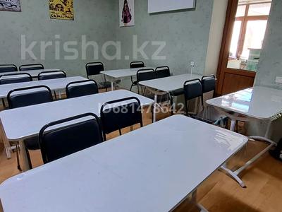 Свободное назначение · 100 м² за 50 000 〒 в Уральске