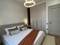 2-комнатная квартира · 65 м² · 5 этаж, Толе би 52 за 500 000 ₸ в Астане, Есильский р-н — фото 2