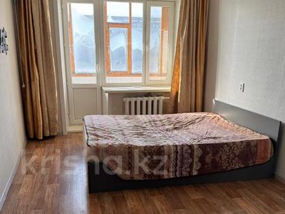 1-бөлмелі пәтер · 30.5 м² · 5/5 қабат, Назарбаева 157 ПРОХОДИТ ПОД ВСЕ ИПОТЕКИ, бағасы: 12.2 млн 〒 в Павлодаре