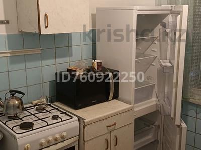 Аренда квартир в Алматы: 3-комнатная квартира · 60 м² · 4/4 этаж · помесячно, мкр №9 10 — Трц Люмир..магнум. за 210 000 〒 3-комнатная квартира · 60 м² · 4/4 этаж · помесячно, мкр №9 10 — Трц Люмир..магнум. за 210 000 〒 в Алматы, Ауэзовский р-н