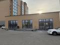 Свободное назначение, магазины и бутики, склады · 330 м² за ~ 2.1 млн 〒 в Кокшетау