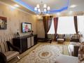 3-комнатная квартира, 65 м², Янушкевича за 55 млн 〒 в Алматы, Медеуский р-н — фото 12