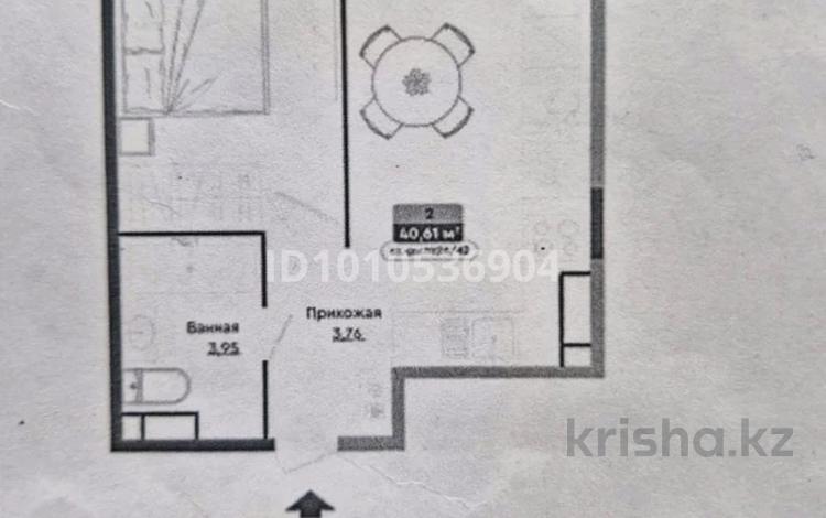 1-комнатная квартира · 41 м² · 3/5 этаж, Хаби Халиуллина 194 за 25.5 млн ₸ в Алматы, Медеуский р-н — фото 2