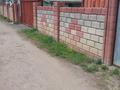 Отдельный дом · 2 комнаты · 80 м² · 10 сот., Шаңырақ 3 за 45 млн ₸ в 
