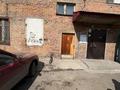 Магазины и бутики · 128 м² за 50 млн ₸ в Усть-Каменогорске — фото 19