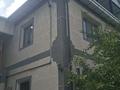 Участок · 10 соток, мкр Таусамалы, Дрозда за 149.5 млн ₸ в Алматы, Наурызбайский р-н — фото 5
