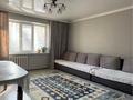 Дүкендер мен бутиктер · 85 м², бағасы: 29.8 млн ₸ в Семее — фото 5