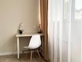 1-комнатная квартира · 42 м² · 10/11 этаж, Кунаева 14/2 — Верховный суд. Байтерек. Дом Министерств. за 19 000 ₸ в Астане, Есильский р-н — фото 6