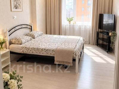 1-комнатная квартира · 50 м² · 16/22 этаж, Роза Багланова 6/3 — E-51 за 14 000 ₸ в Астане, Есильский р-н