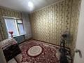 3-комнатная квартира · 67 м² · 2/5 этаж, мкр Жалпак-Тобе, Солнечный 56 — поселок городского типа Солнечный за 21 млн ₸ в Таразе