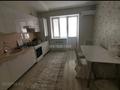 1-бөлмелі пәтер · 47.3 м² · 7/9 қабат, мкр Нурсая, Таумуш Жумагалиев 15, бағасы: 220 000 〒 в Атырау — фото 2