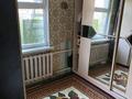Отдельный дом · 4 комнаты · 100 м² · 1000 сот., Б. Момышұлы 6 — Достық ауылы за 5 млн ₸ в Мартуке — фото 12
