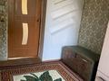 Отдельный дом · 4 комнаты · 100 м² · 1000 сот., Б. Момышұлы 6 — Достық ауылы за 5 млн ₸ в Мартуке — фото 14