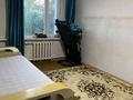 Отдельный дом · 4 комнаты · 100 м² · 1000 сот., Б. Момышұлы 6 — Достық ауылы за 5 млн ₸ в Мартуке — фото 15