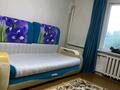 Отдельный дом · 4 комнаты · 100 м² · 1000 сот., Б. Момышұлы 6 — Достық ауылы за 5 млн ₸ в Мартуке — фото 16