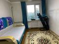 Отдельный дом · 4 комнаты · 100 м² · 1000 сот., Б. Момышұлы 6 — Достық ауылы за 5 млн ₸ в Мартуке — фото 17