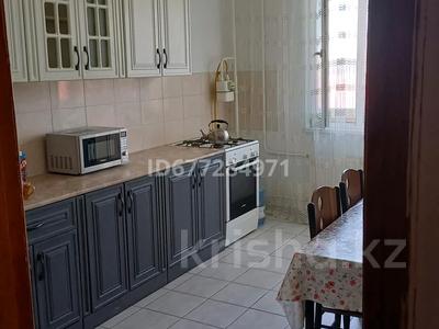 2-бөлмелі пәтер · 67.7 м² · 7/9 қабат, Авангард 3 мкр 39б, бағасы: 25 млн ₸ в Атырау, мкр Авангард-3