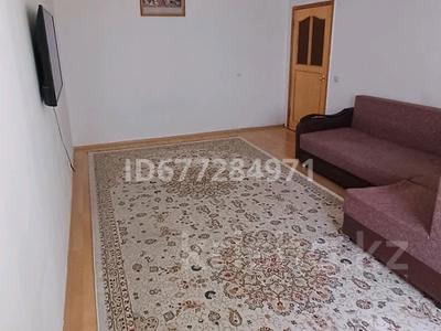 2-бөлмелі пәтер · 67.7 м² · 7/9 қабат, Авангард 3 мкр 39б, бағасы: 24.5 млн ₸ в Атырау, мкр Авангард-3