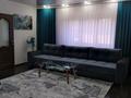 Отдельный дом · 4 комнаты · 127 м² · 5.6 сот., Лиза Чайкина за 39 млн ₸ в Костанае — фото 2