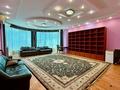 5-комнатная квартира · 285 м² · 3/10 этаж, Аль-Фараби за 190 млн ₸ в Алматы, Бостандыкский р-н — фото 3