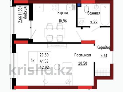 1-бөлмелі пәтер · 43 м² · 2/9 қабат, Улы Дала 28 — Туран, бағасы: 27 млн ₸ в Астане, Нура р-н