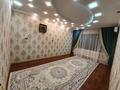 2-комнатная квартира, 56 м², 6/9 этаж, мкр Орбита-4 за 45.5 млн 〒 в Алматы, Бостандыкский р-н — фото 10