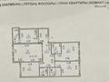 4-бөлмелі пәтер · 124 м² · 4/7 қабат, Бокейхана 32 — Улы Дала, бағасы: 97 млн ₸ в Астане, Есильский р-н — фото 7