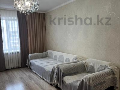 2-комнатная квартира · 53.1 м² · 4/5 этаж, Бердибек Сокпакбаева 16/4 за ~ 25.6 млн ₸ в Астане, Сарыарка р-н