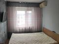 2-бөлмелі пәтер · 42 м² · 3/5 қабат, Машhур Жусуп 79 — Т/Д Достык, бағасы: 12 млн ₸ в Экибастузе — фото 4