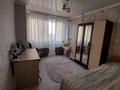 3-бөлмелі пәтер · 68 м² · 7/9 қабат, Жастар, бағасы: 24 млн ₸ в Талдыкоргане — фото 6