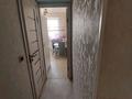 3-бөлмелі пәтер · 68 м² · 7/9 қабат, Жастар, бағасы: 24 млн ₸ в Талдыкоргане — фото 8