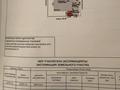 Жеке үй · 4 бөлме · 280 м² · 6 жүзд., К Маркса, бағасы: 43 млн ₸ в Шахтинске — фото 3