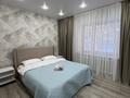 Дом · 4 комнаты · 150 м², Абая за 200 000 ₸ в Бурабае — фото 10