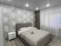 Дом · 4 комнаты · 150 м², Абая за 200 000 ₸ в Бурабае — фото 7
