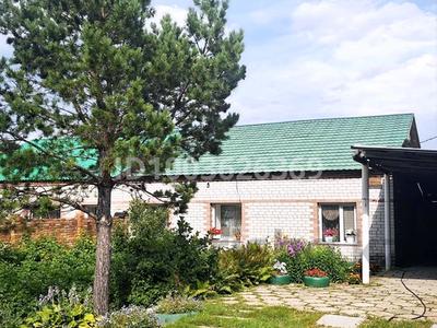 Үйдің бір бөлігі · 3 бөлме · 91 м² · 10 жүзд., Урожайная, бағасы: 28 млн ₸ в Риддере