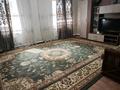 Часть дома · 3 комнаты · 91 м² · 10 сот., Урожайная за 28 млн ₸ в Риддере — фото 13