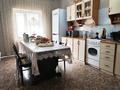 Часть дома · 3 комнаты · 91 м² · 10 сот., Урожайная за 28 млн ₸ в Риддере — фото 16