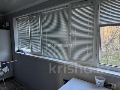 3-бөлмелі пәтер · 53.2 м² · 3/5 қабат, 17-й микрорайон, 17-й микрорайон 6, бағасы: 25 млн ₸ в Шымкенте, Аль-Фарабийский р-н