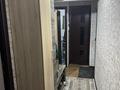 3-бөлмелі пәтер · 53.2 м² · 3/5 қабат, 17-й микрорайон, 17-й микрорайон 6, бағасы: 25 млн ₸ в Шымкенте, Аль-Фарабийский р-н — фото 3