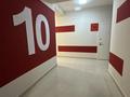 3-комнатная квартира · 83.1 м² · 10/12 этаж, Казыбек би 3/1 — Хан Шатыр, Бином за 63 млн ₸ в Астане, Нура р-н — фото 11