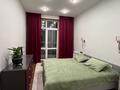 3-комнатная квартира · 83.1 м² · 10/12 этаж, Казыбек би 3/1 — Хан Шатыр, Бином за 63 млн ₸ в Астане, Нура р-н — фото 5