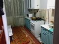 3-бөлмелі пәтер · 67 м² · 2/5 қабат, мкр 16-й военный городок, Мкр 16-й военный городок, бағасы: 33 млн ₸ в Алматы, Турксибский р-н — фото 4