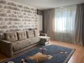 2-комнатная квартира · 65 м² · 6/12 этаж, Сыганак 54 — проспект Богенбай батыра за 14 000 ₸ в Астане, Есильский р-н — фото 2