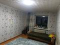1-комнатная квартира, 31 м², 2/5 этаж, Космонавтов за 3.7 млн 〒 в Алтае — фото 8