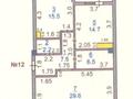 2-бөлмелі пәтер · 78.7 м² · 3/3 қабат, Алкожа Ата 5, бағасы: ~ 35.2 млн 〒 в Туркестане