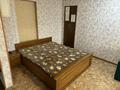 1-комнатная квартира · 33 м² · 5/5 этаж, проспект Назарбаева 40 за 9 000 ₸ в Усть-Каменогорске, Ульбинский — фото 7
