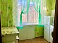 1-комнатная квартира · 33 м² · 5/5 этаж, проспект Назарбаева 40 за 9 000 ₸ в Усть-Каменогорске, Ульбинский — фото 2