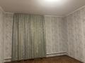Отдельный дом · 9 комнат · 300 м² · 5 сот., Жумабаева 25 — Бейсебаева за 80 млн ₸ в Каскелене — фото 19